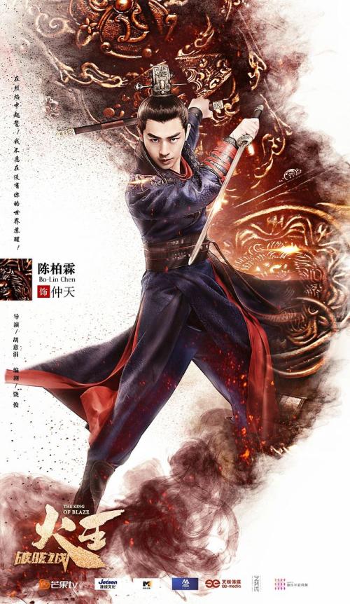 做假艾尔伯塔省结婚证